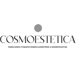 Συμμετοχή στην Έκθεση Cosmoestetica 2026